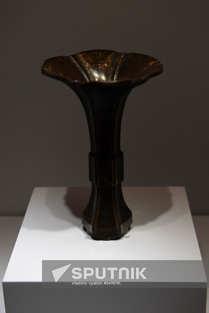 Exhibition 'Ming dynasty: The radiance of knowledge'