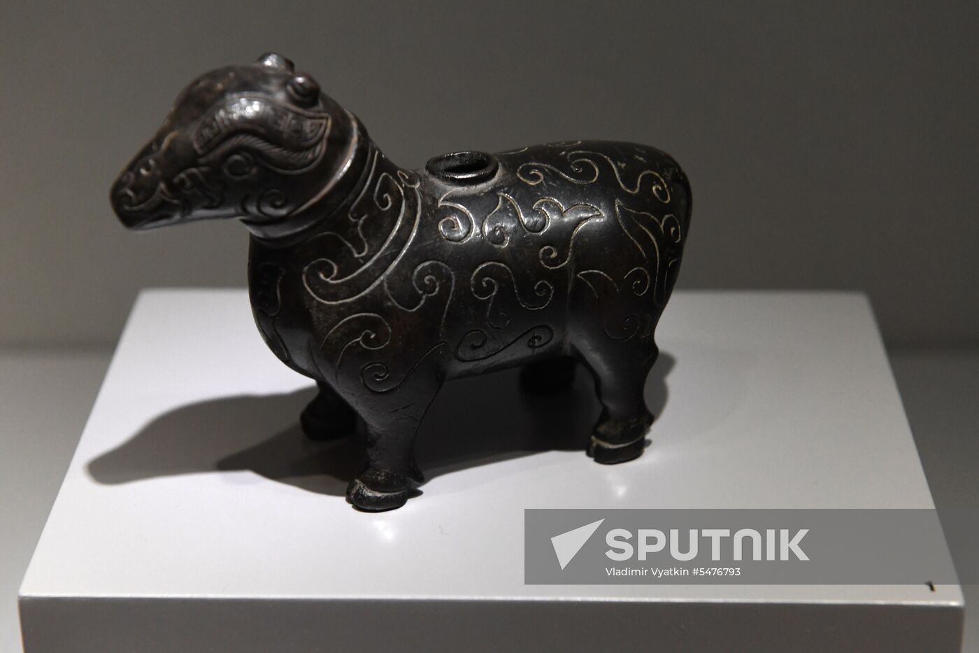 Exhibition 'Ming dynasty: The radiance of knowledge'