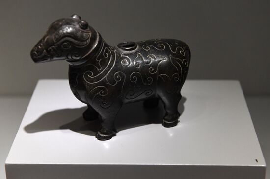 Exhibition 'Ming dynasty: The radiance of knowledge'