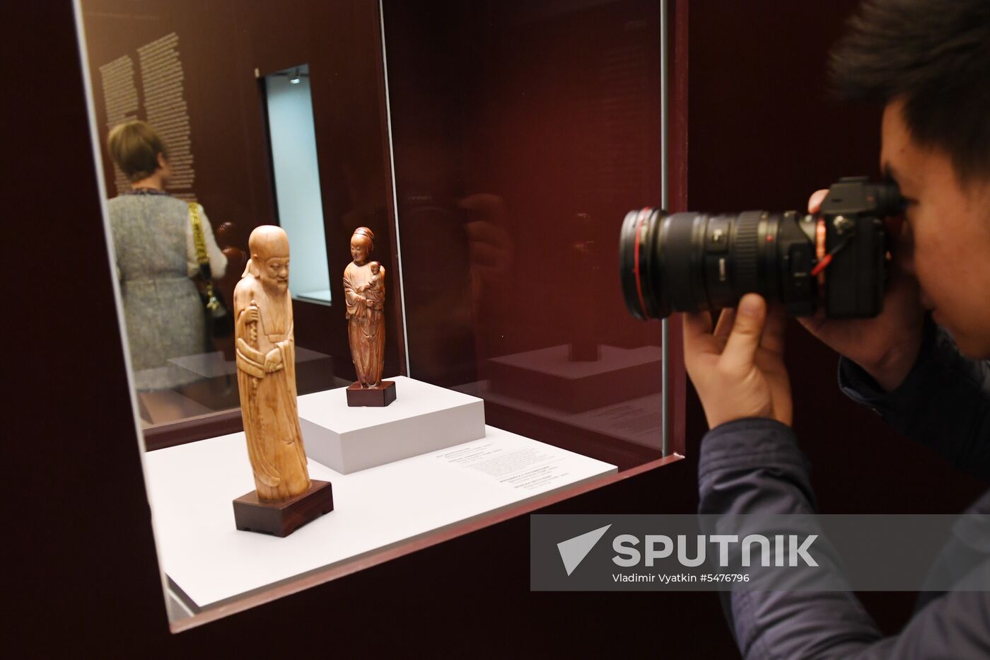 Exhibition 'Ming dynasty: The radiance of knowledge'