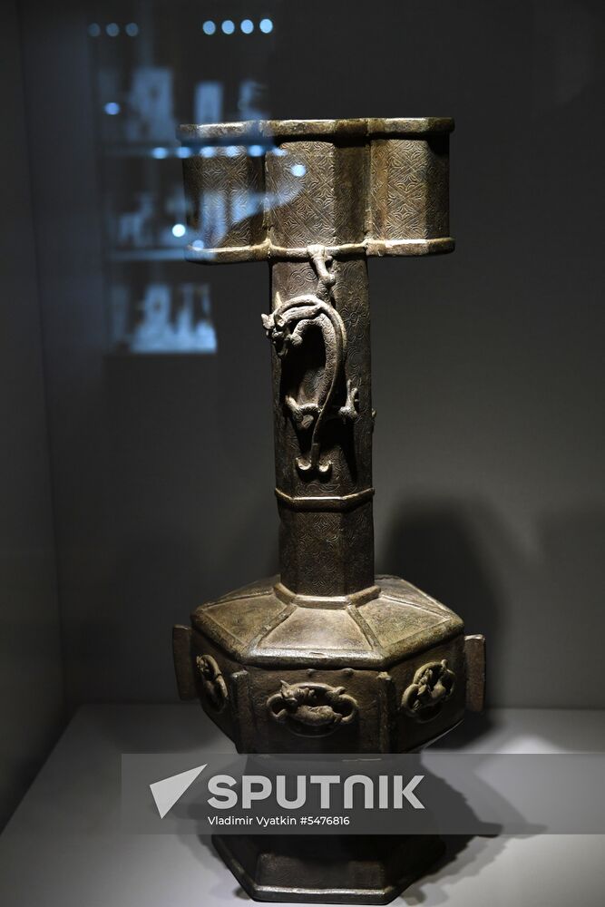 Exhibition 'Ming dynasty: The radiance of knowledge'
