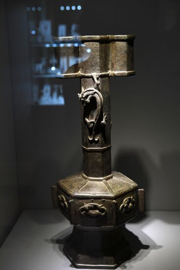 Exhibition 'Ming dynasty: The radiance of knowledge'