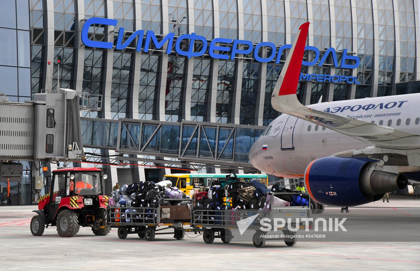 New airport terminal opens in Simferopol