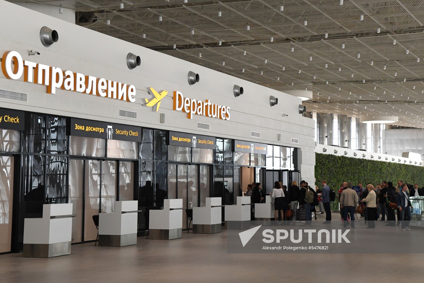 New airport terminal opens in Simferopol