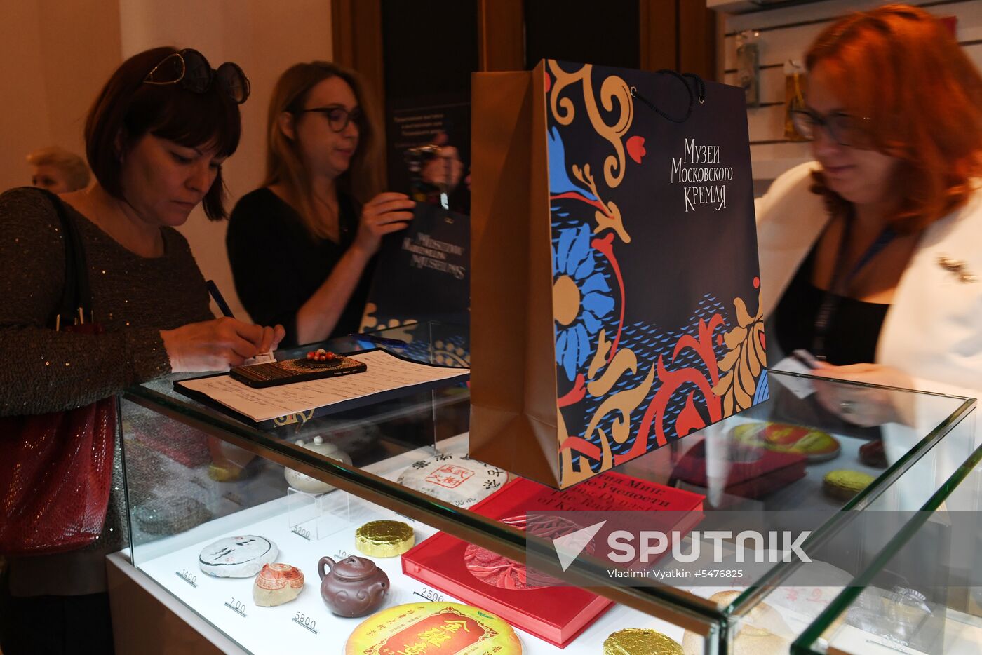 Exhibition 'Ming dynasty: The radiance of knowledge'
