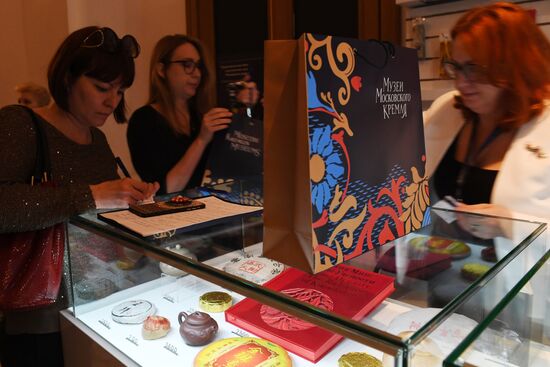 Exhibition 'Ming dynasty: The radiance of knowledge'