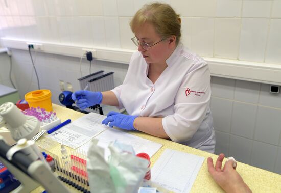 Russia's FMBA blood transfusion center