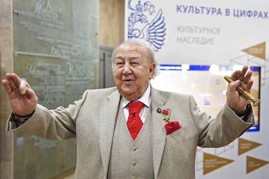 Final Board meeting of Ministry of Culture