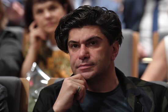 Final Board meeting of Ministry of Culture