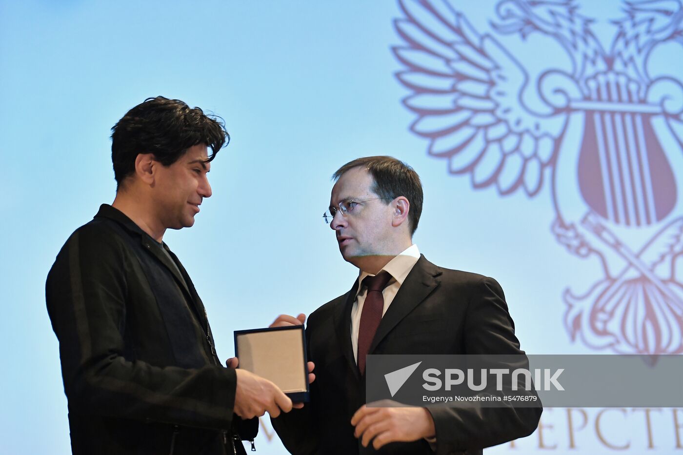 Final Board meeting of Ministry of Culture