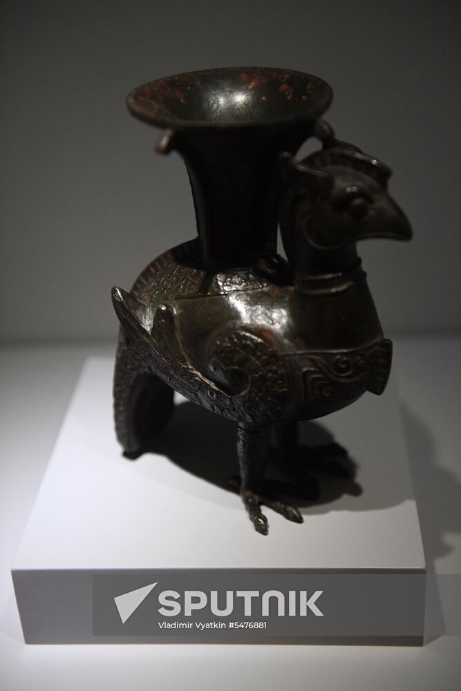 Exhibition 'Ming dynasty: The radiance of knowledge'