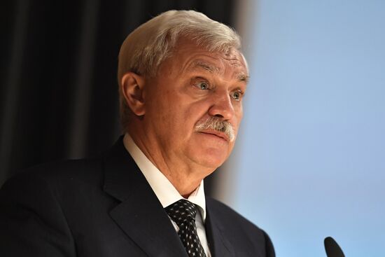 Final Board meeting of Ministry of Culture