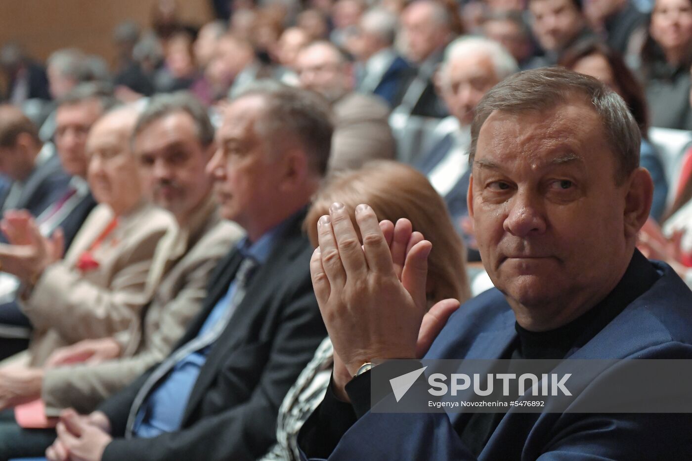 Final Board meeting of Ministry of Culture