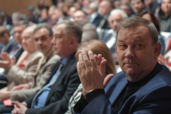 Final Board meeting of Ministry of Culture