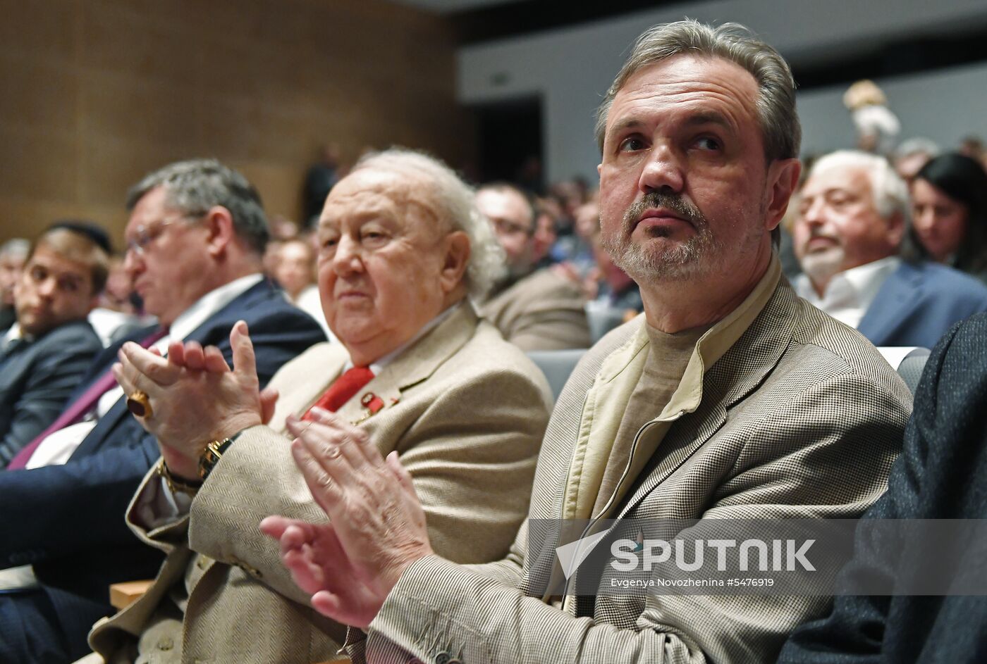 Final Board meeting of Ministry of Culture