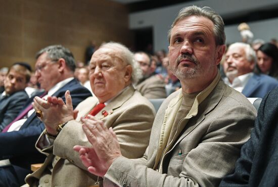 Final Board meeting of Ministry of Culture