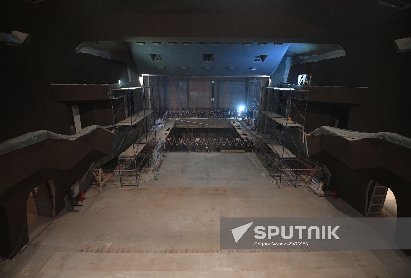 Sovremennik Theater under renovation