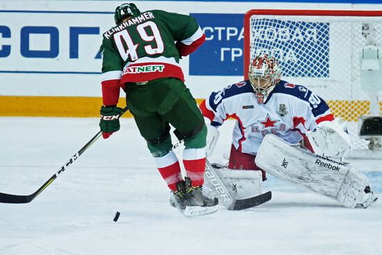 Ice hockey. Kontinental Hockey League. Ak Bars vs. CSKA