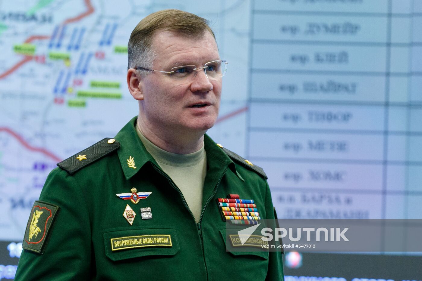 Defense Ministry's briefing