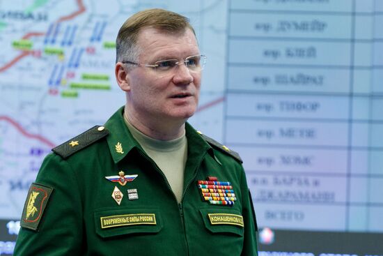 Defense Ministry's briefing