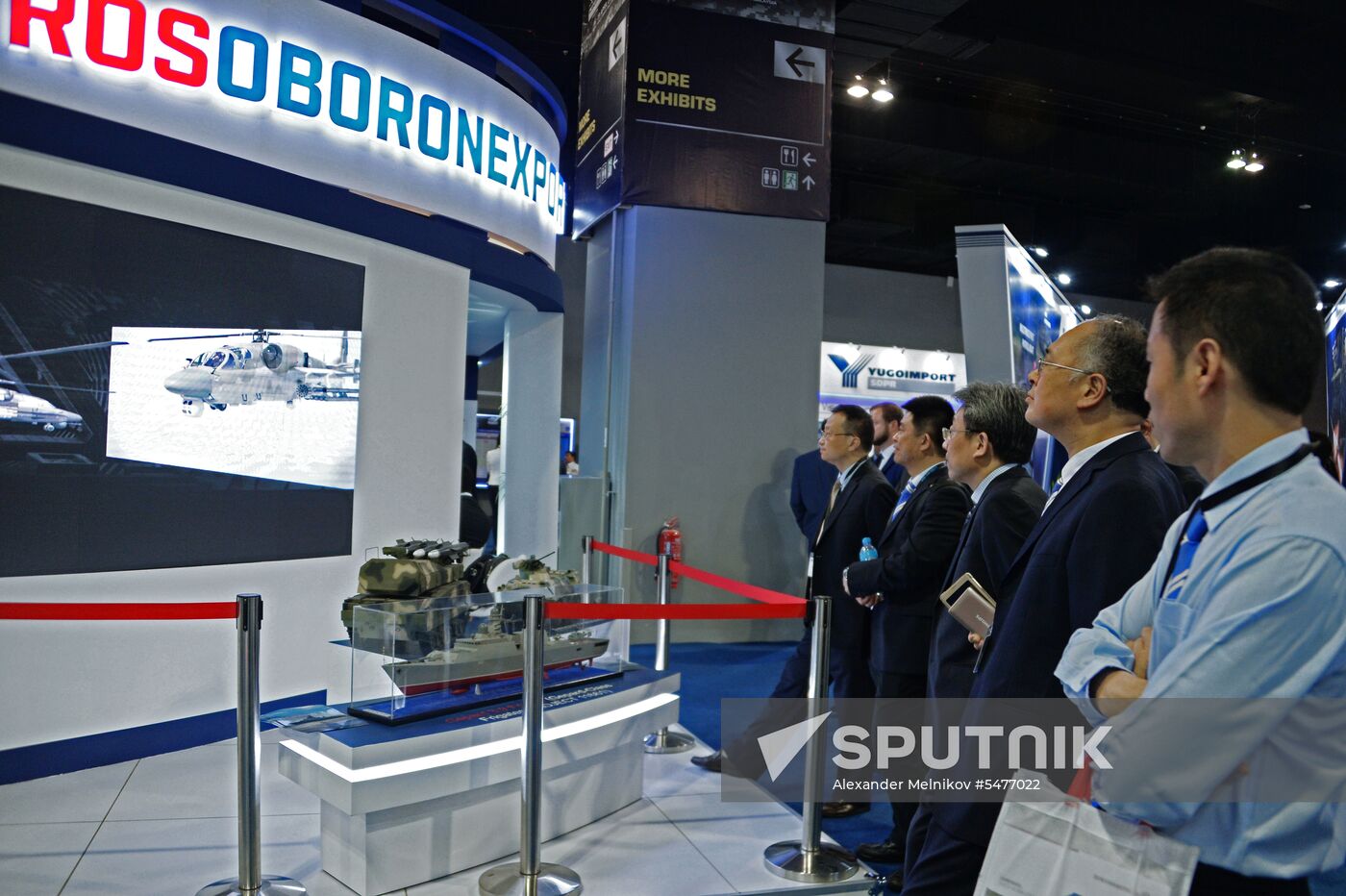 Defense Services Asia in Malaysia