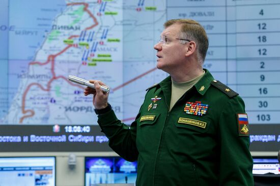 Defense Ministry's briefing