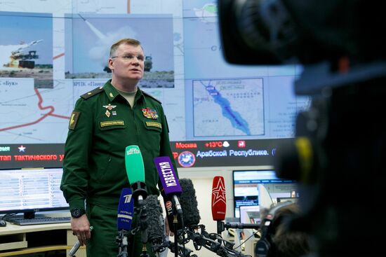 Defense Ministry's briefing