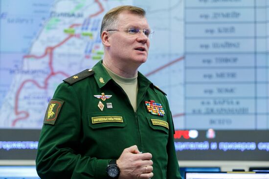 Defense Ministry's briefing