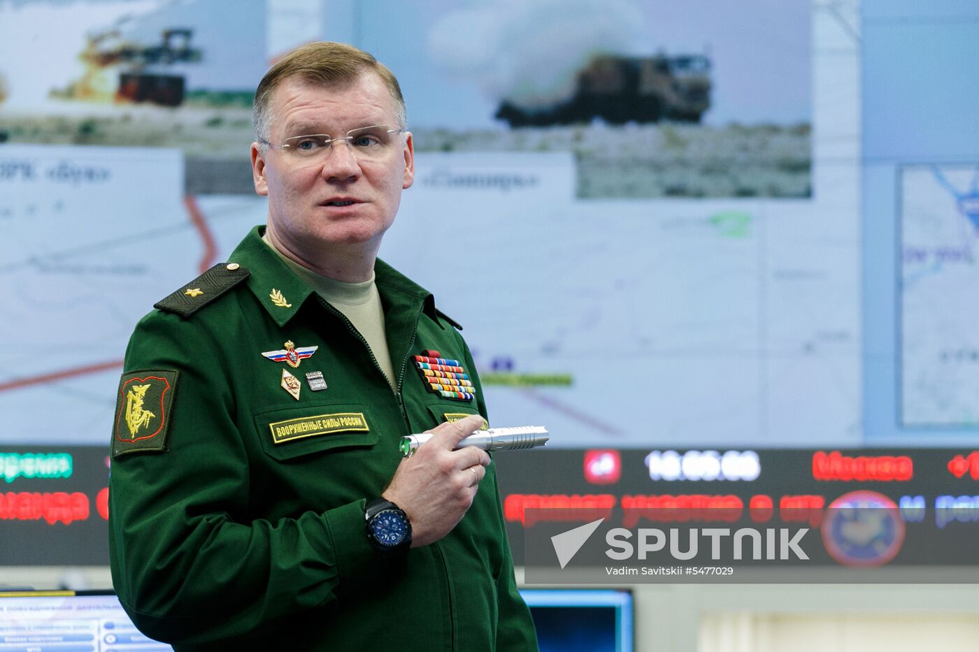 Defense Ministry's briefing