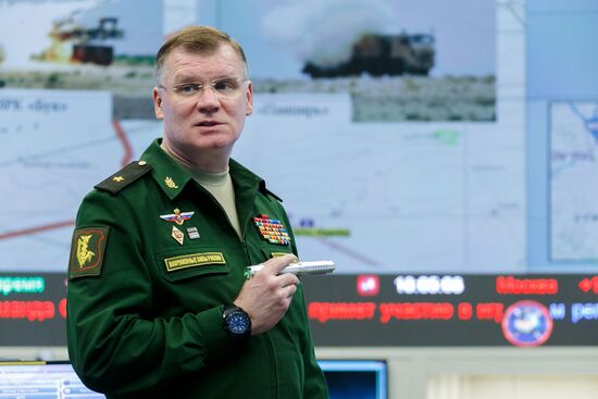 Defense Ministry's briefing