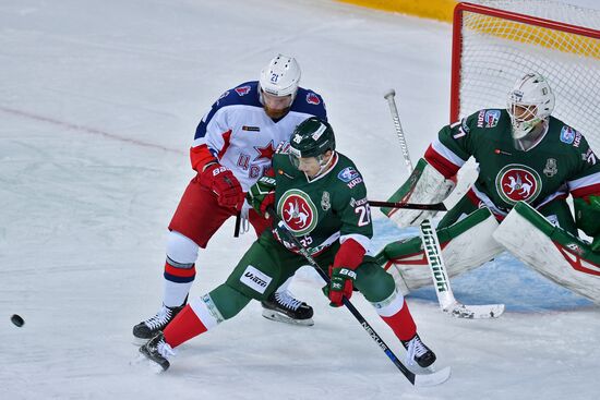 Ice hockey. Kontinental Hockey League. Ak Bars vs. CSKA
