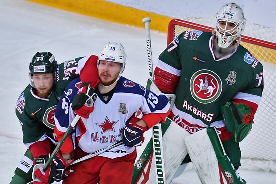 Ice hockey. Kontinental Hockey League. Ak Bars vs. CSKA