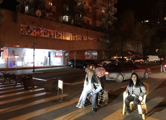 Opposition protest in Yerevan