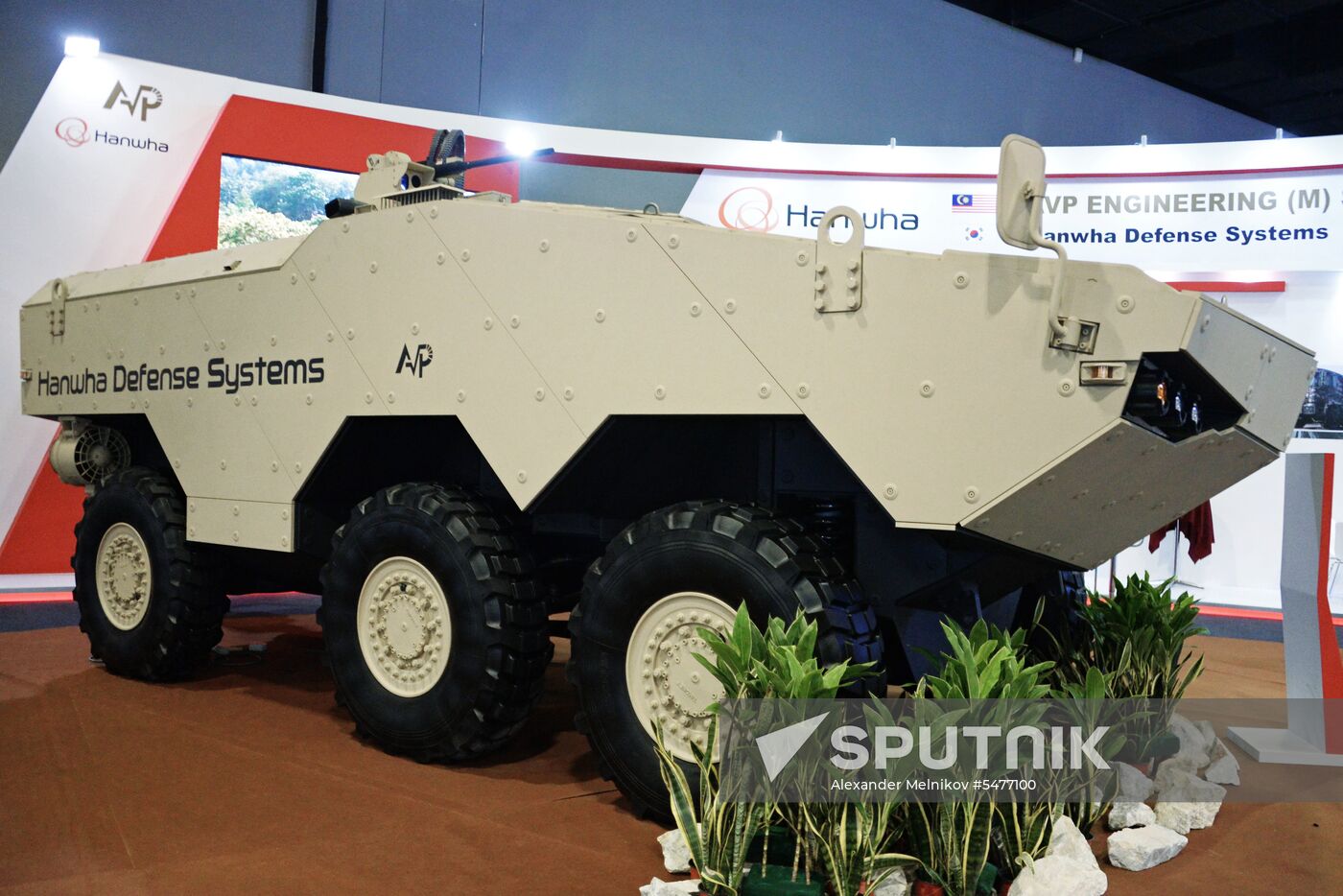 Defense Services Asia in Malaysia