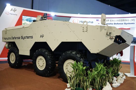 Defense Services Asia in Malaysia