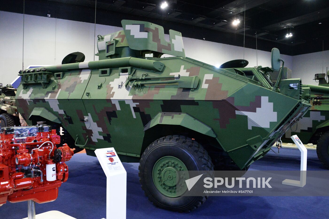 Defense Services Asia in Malaysia