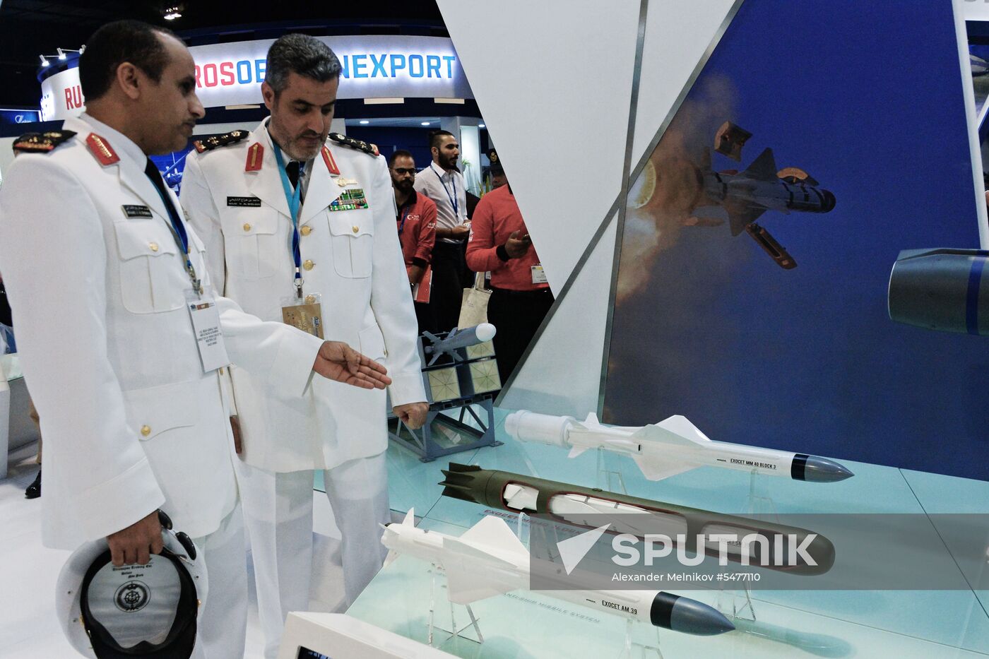 Defense Services Asia in Malaysia