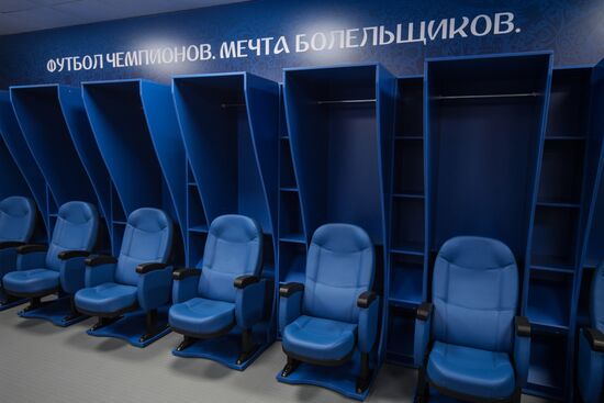 Fisht Stadium in Sochi
