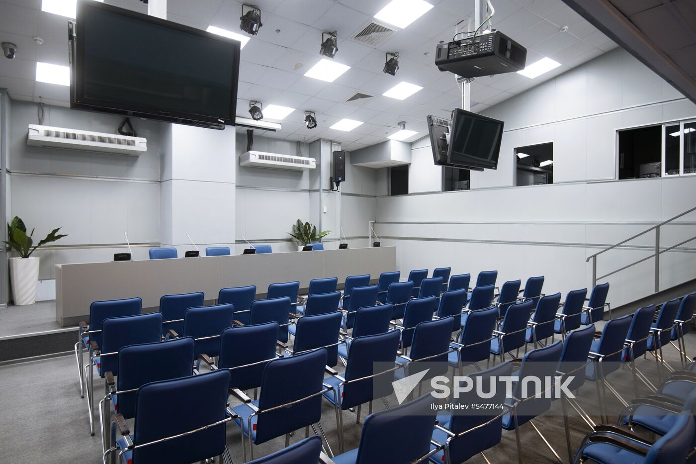 Fisht Stadium in Sochi