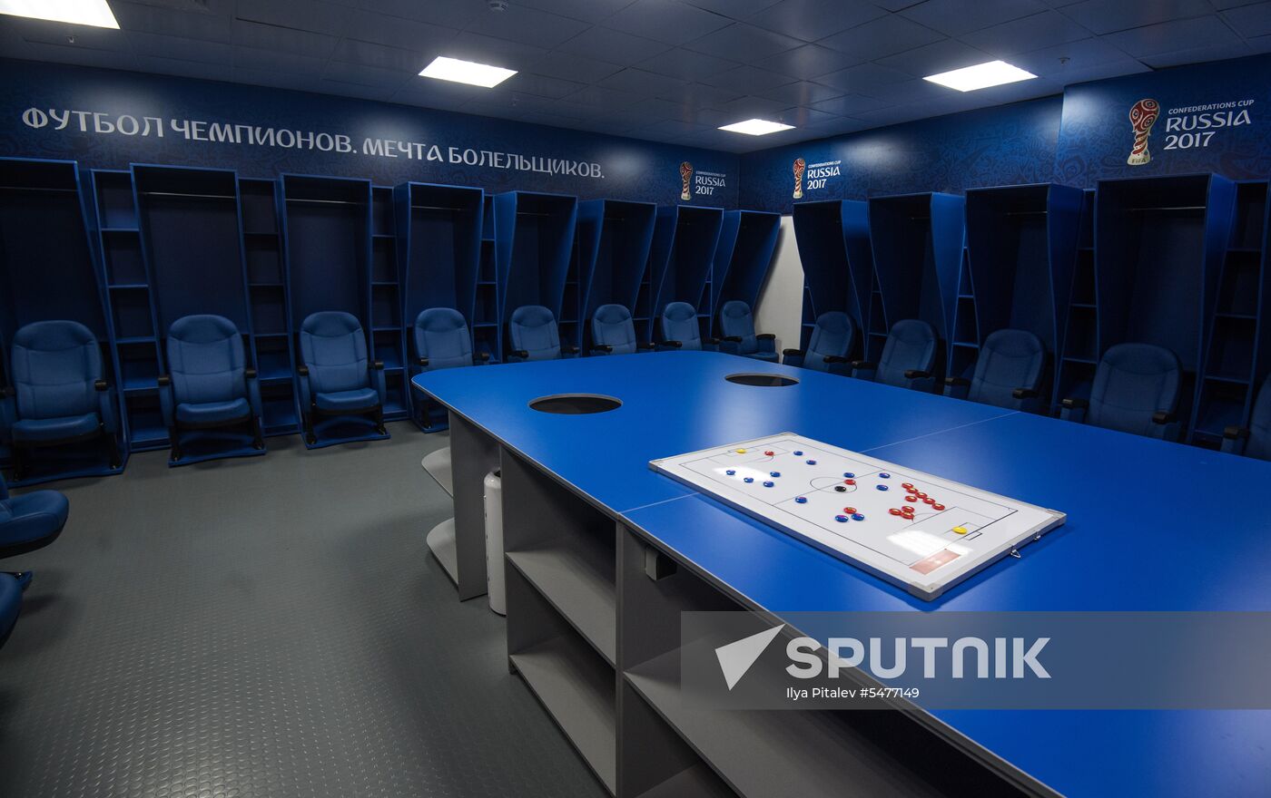 Fisht Stadium in Sochi