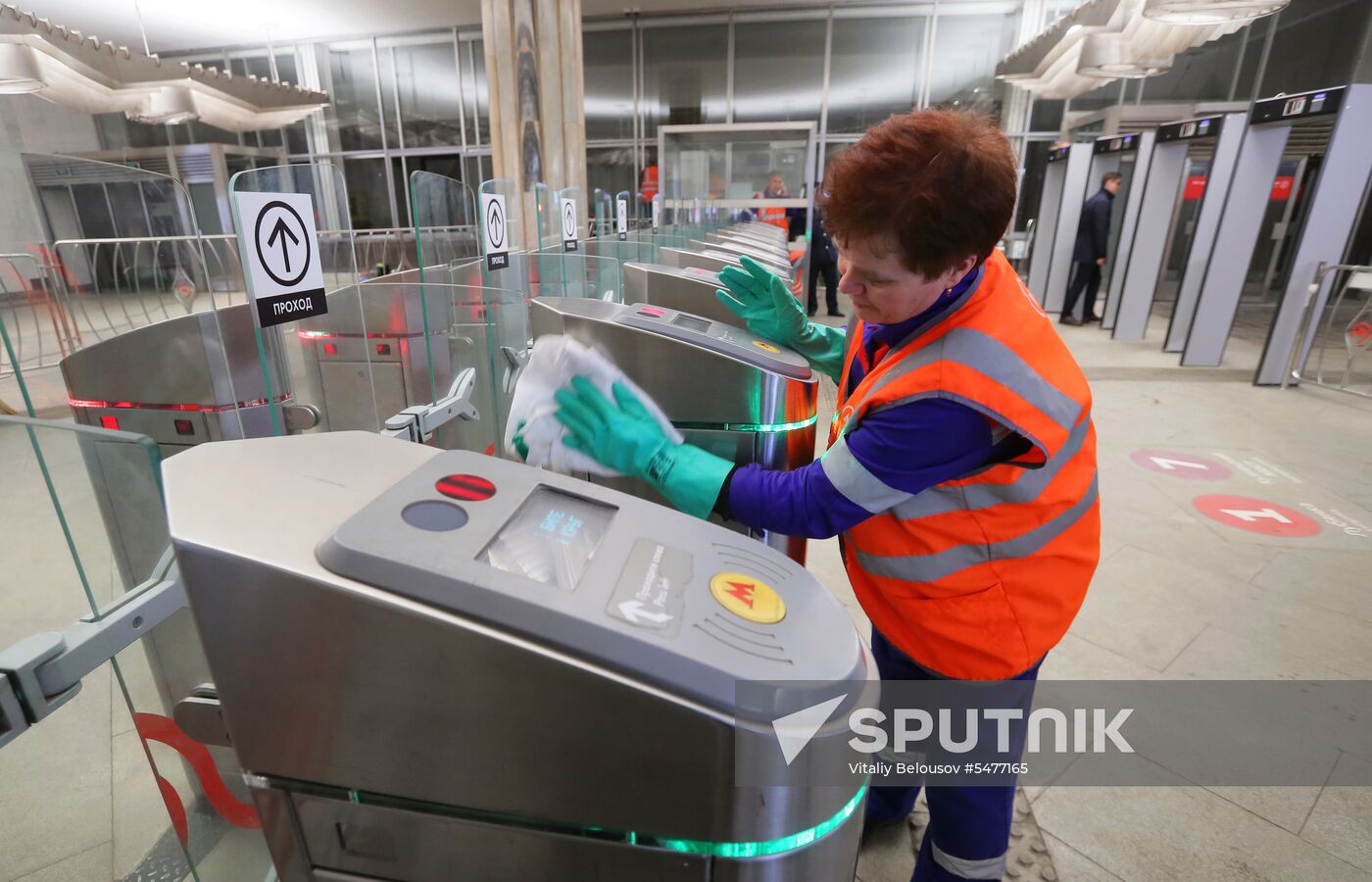 Cleaning of Kuznetsky Most metro station