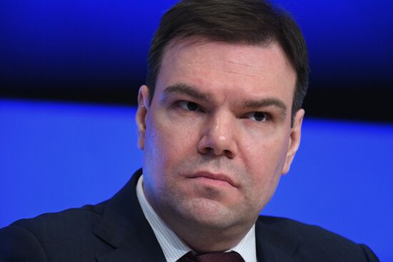 4th International Forum of Russian-Speaking Broadcasters