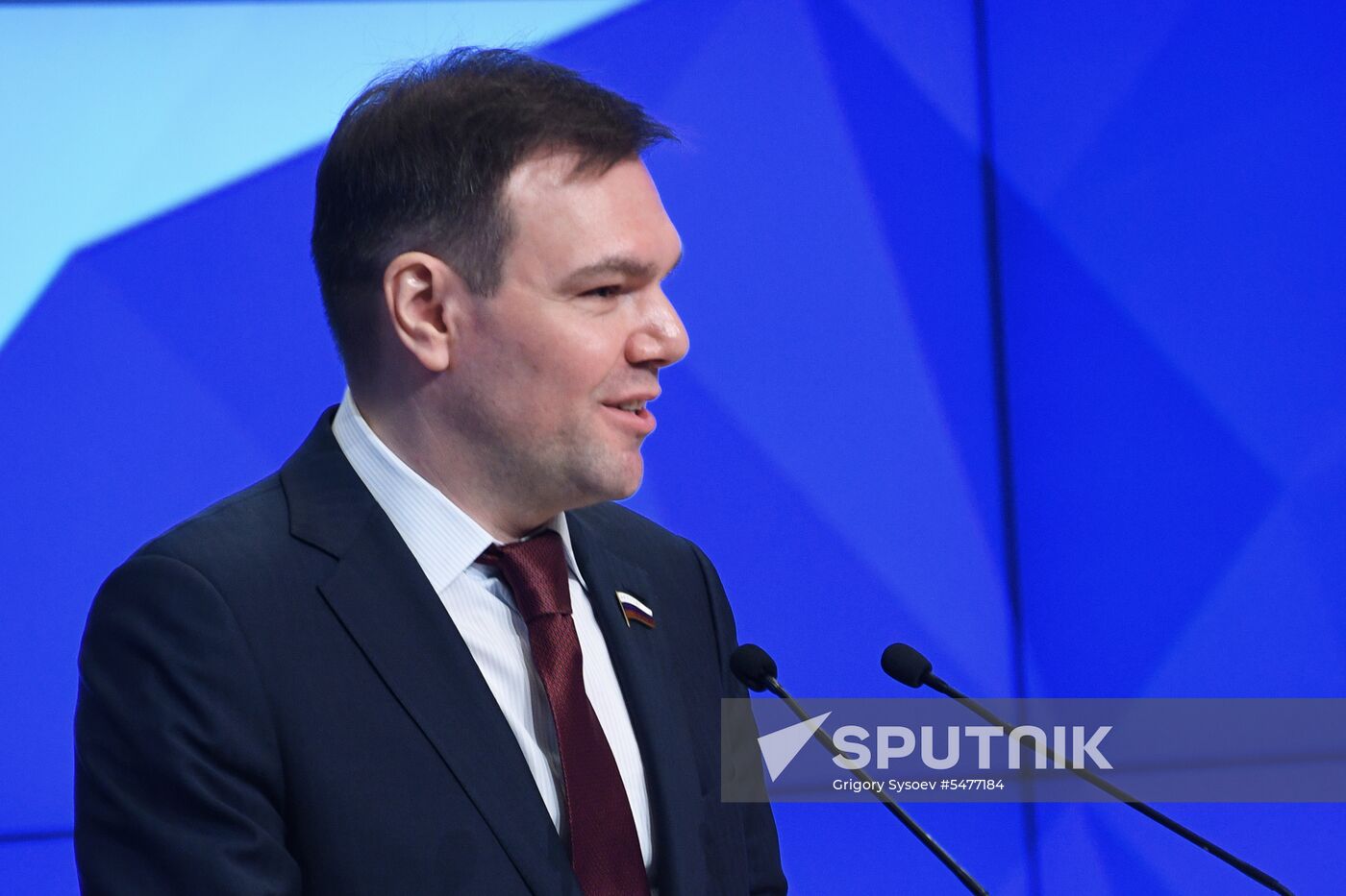 4th International Forum of Russian-Speaking Broadcasters