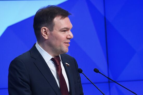 4th International Forum of Russian-Speaking Broadcasters