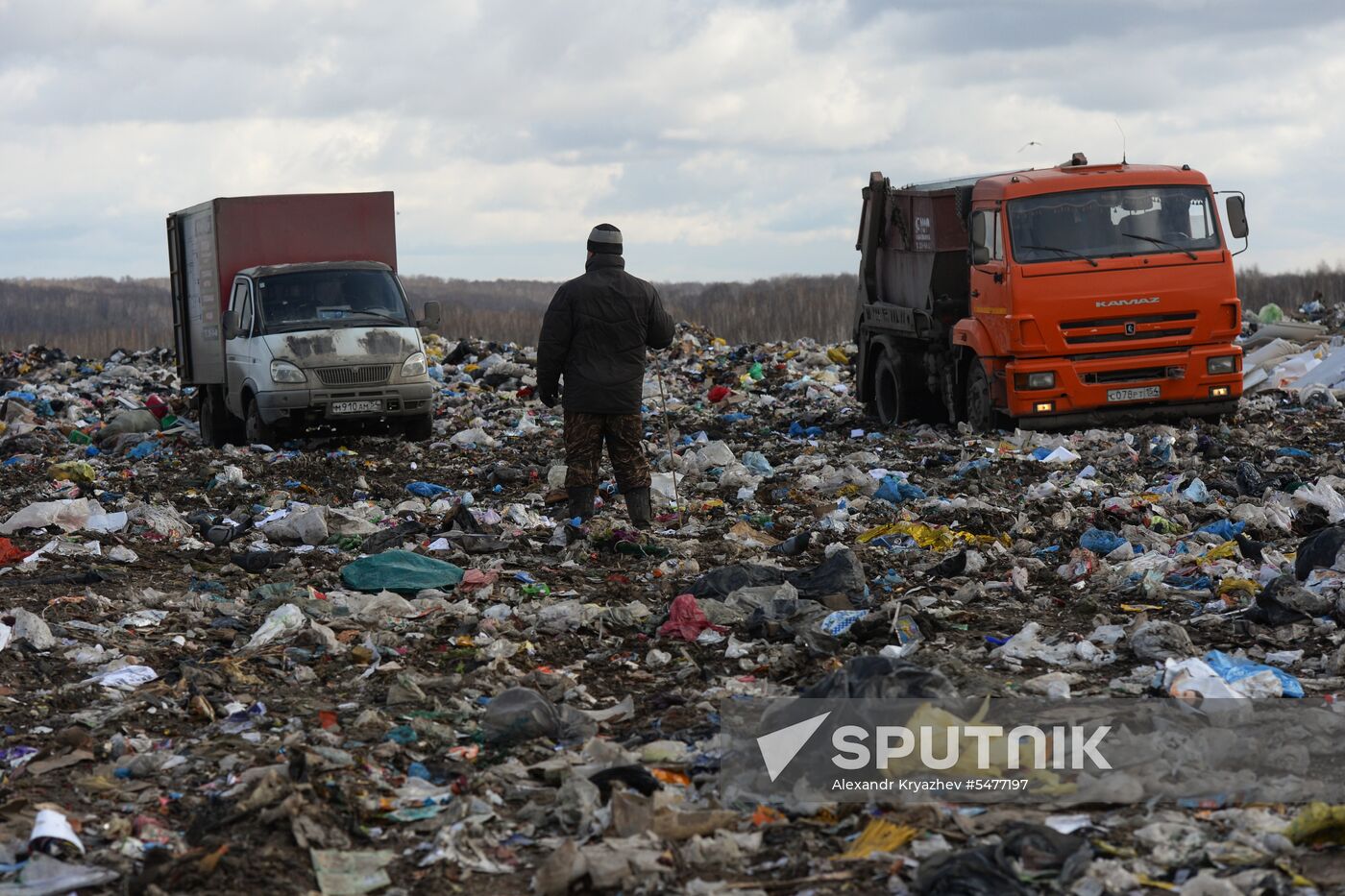 Gusinobrodsky solid domestic waste landfill