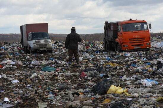 Gusinobrodsky solid domestic waste landfill