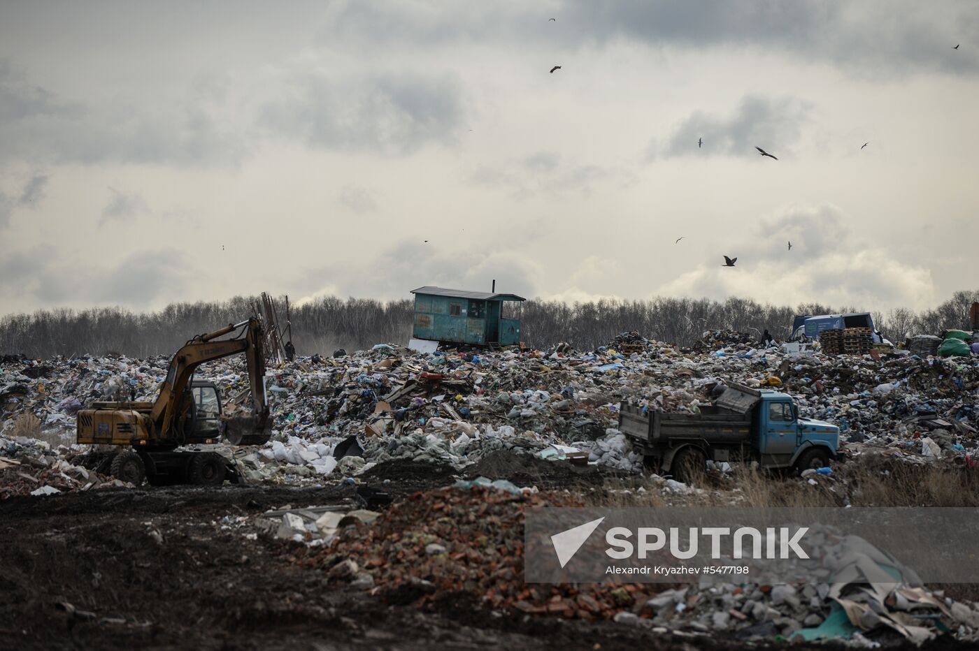 Gusinobrodsky solid domestic waste landfill
