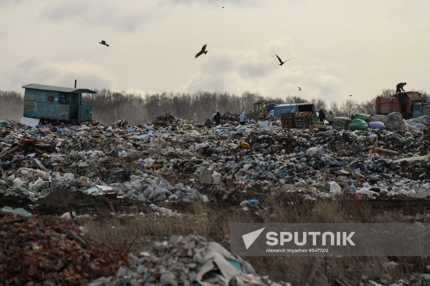 Gusinobrodsky solid domestic waste landfill