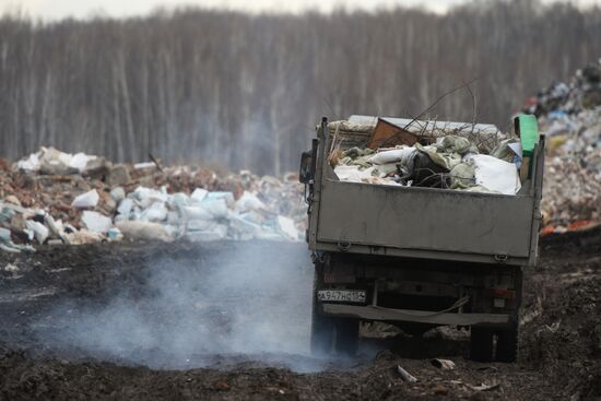 Gusinobrodsky solid domestic waste landfill