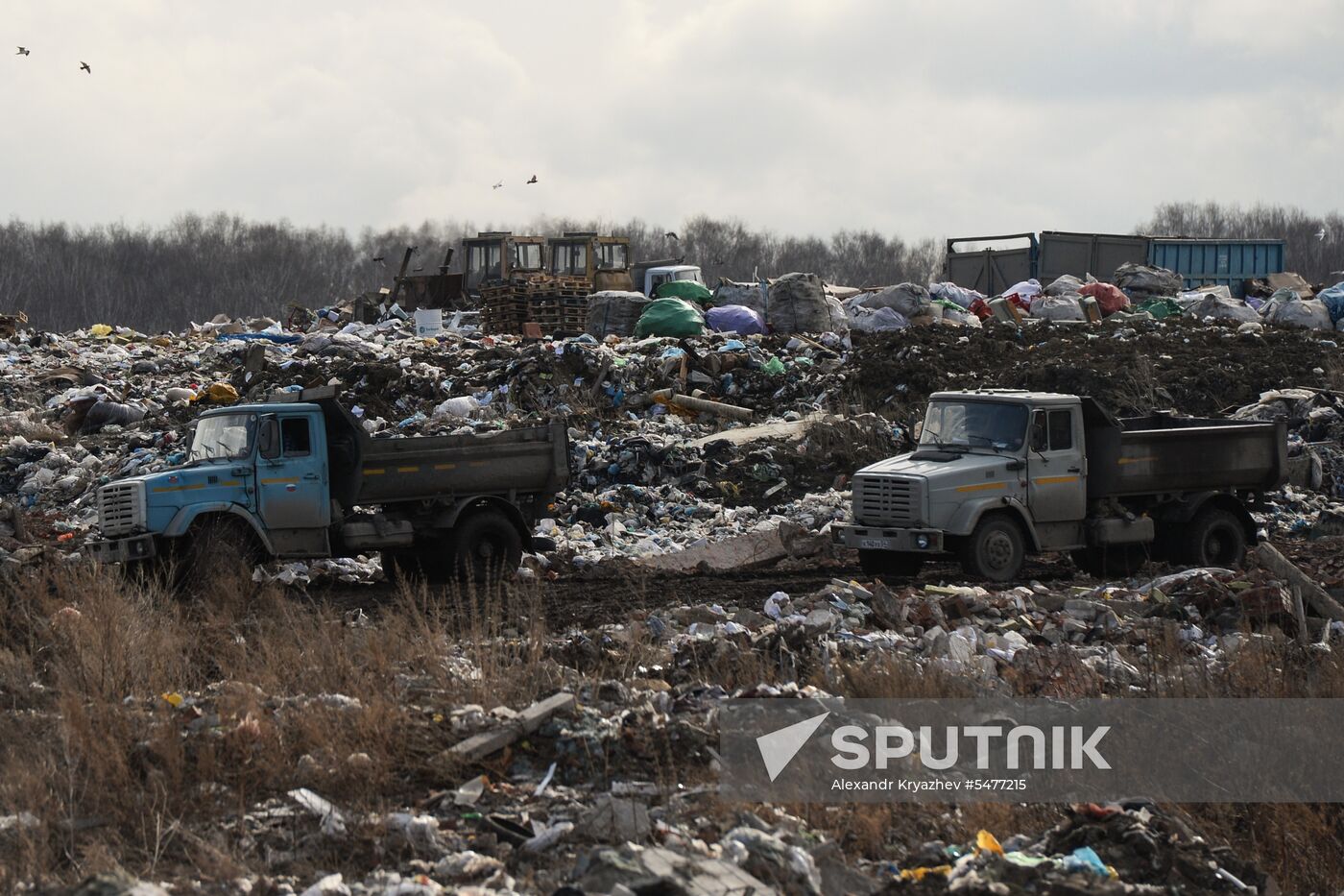 Gusinobrodsky solid domestic waste landfill